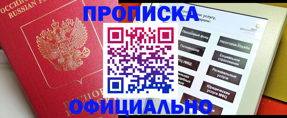 форма 3 в Усть-Катаве